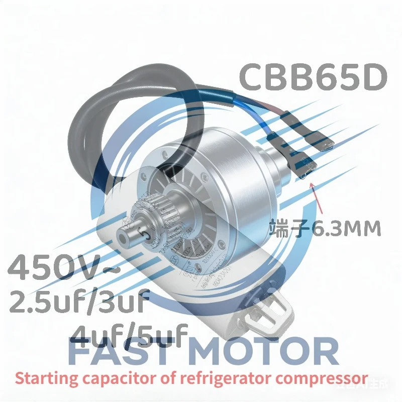 Refrigerator Freezer Compressor Start-up Operation Capacitor 2.5uf 3 3.5 4 5UF Motor Capacitor Strip Line