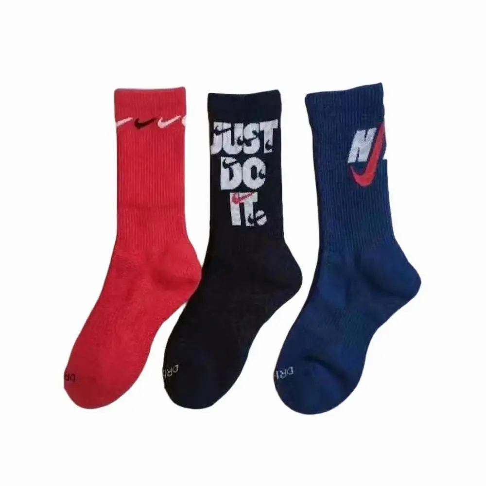 

NIKE Mid-Calf Sports Socks for Men and Women, 3-Pair Pack: Stylish, Breathable, and Comfortable Training Socks DH3827-905