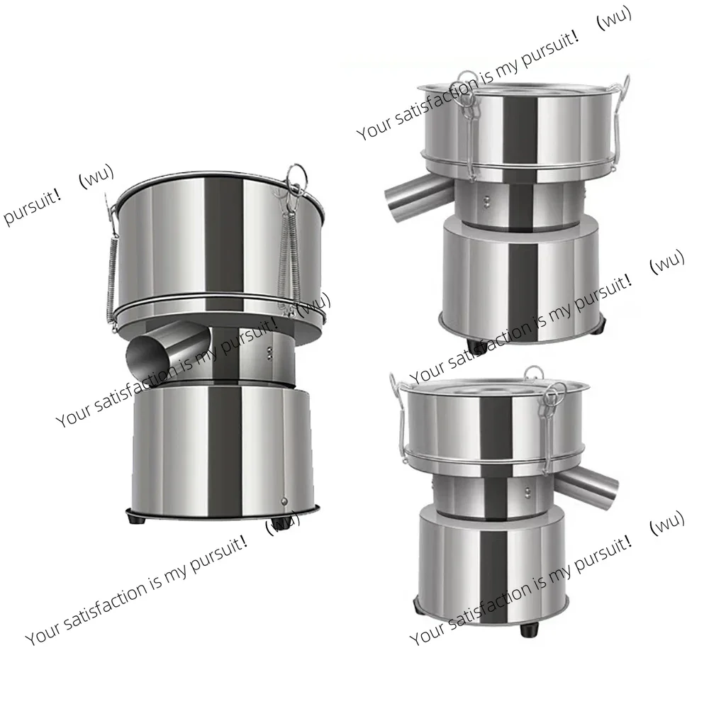 220V Mini Electric Vibrating Screen Powder, Lab Screening Shaker with 20cm Diameter Stainless Steel Screen