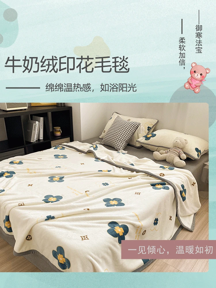 

Milk fleece blanket nap office shawl Thin air conditioning cover blanket coral Flannel sofa small comforter for bed