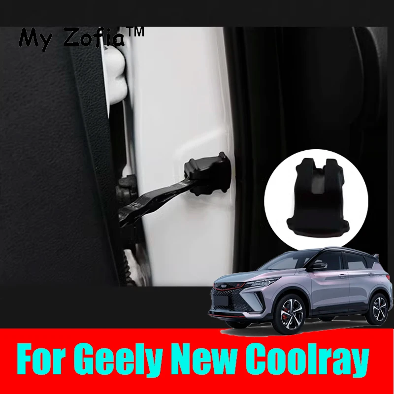 

For Geely New Coolray 2023 2024 2025 Car Door Lock Cover Anti Rust Water Proof Door Lock Key Plastic Buckle Limit Device