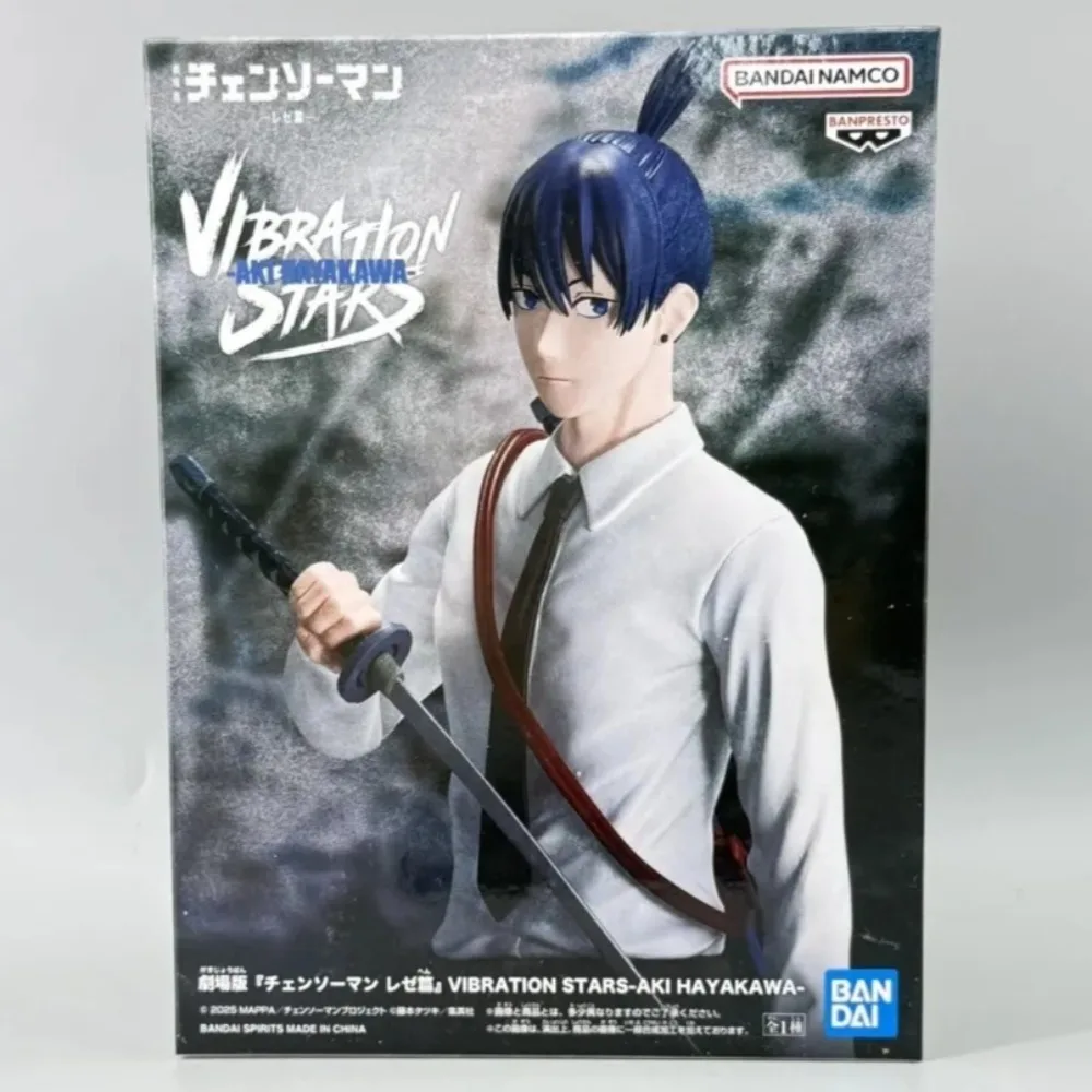 In Magazzino Bandai Originale Genuino Banpresto Stelle di Vibrazione Gekijouban Motosega Uomo Reze Gallina Hayakawa Aki 22 cm Modello Giocattolo Figure
