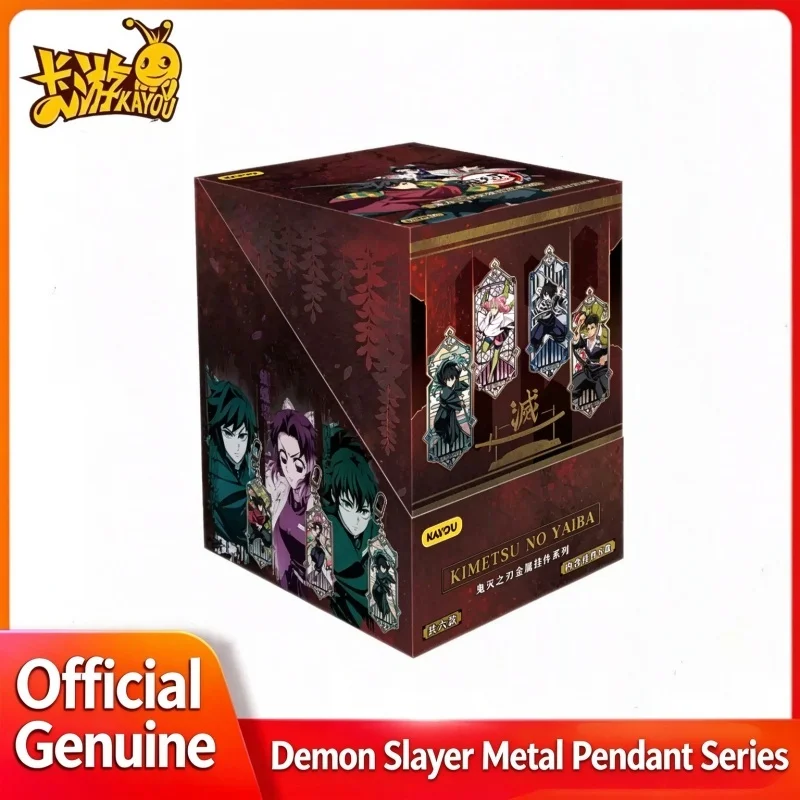 Kayou Demon Slayer Metal Pendant Series Anime Peripheral Collectible Hanging Ornament Decoration Toys Whole Box Blind Box Style