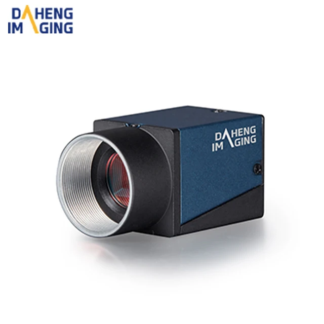 DAHENG MER-232-48GM-P NIR 2.3MP 2/3