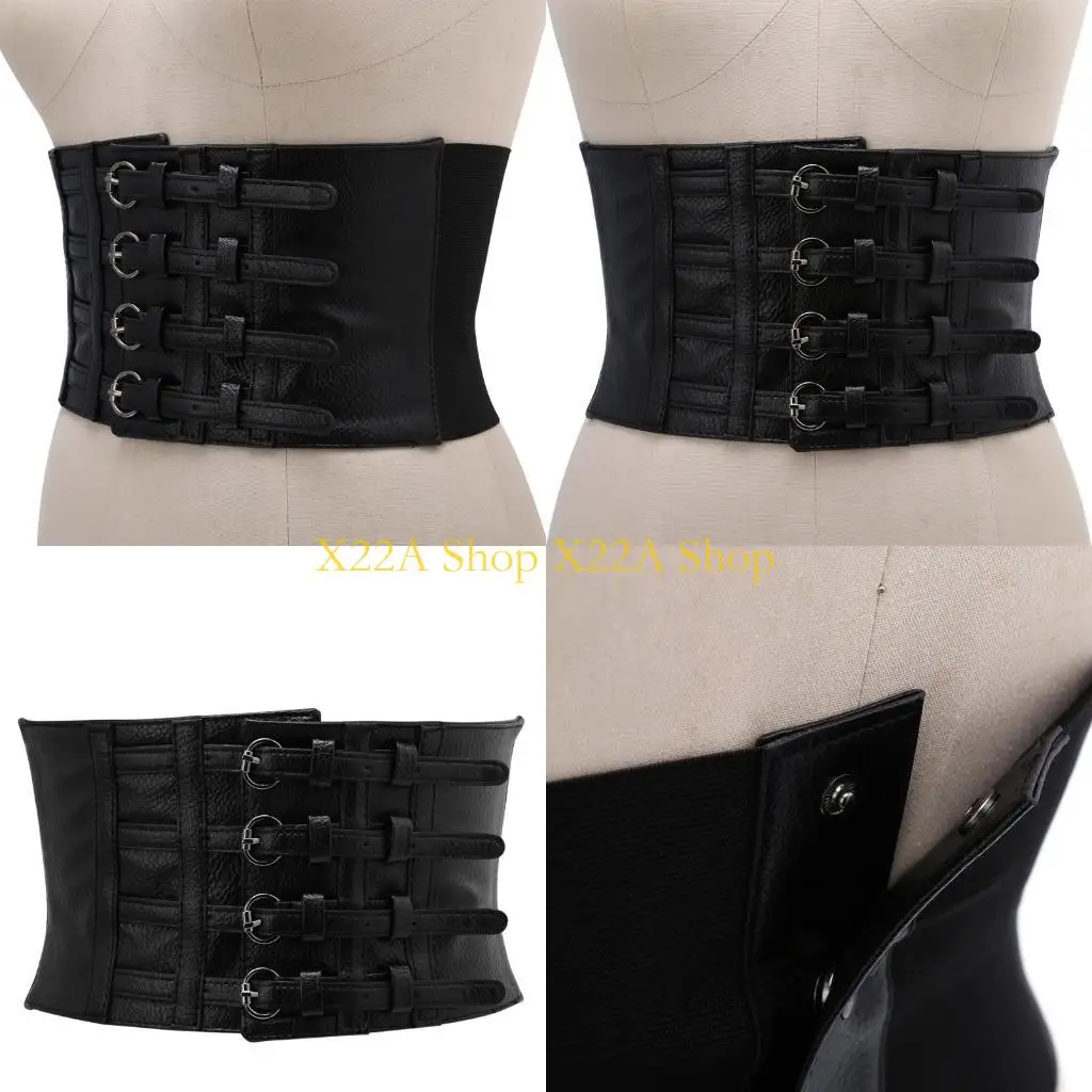 Уникальная ретро -леди талия формы корсет широко эластичный искусственный кожаный ремень растягивание пояс