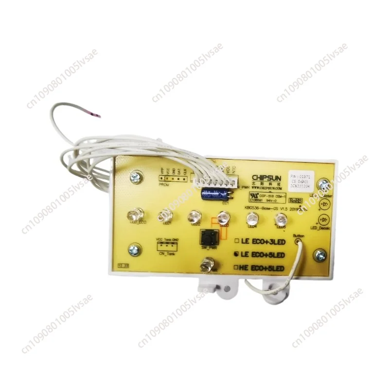 

Подходит для подвесного утюга Philips GC625 626 627 628 629, панели управления, дисплея, аксессуаров