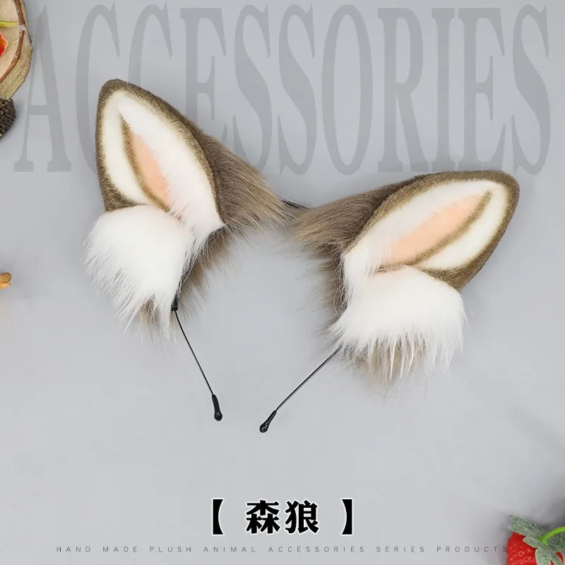 New Lolita Cosplay Cat Ears Headband Anime Dance Party Costume Wolf Fox Ear Plush Hairband Girls Kawaii Hair Accessories Props