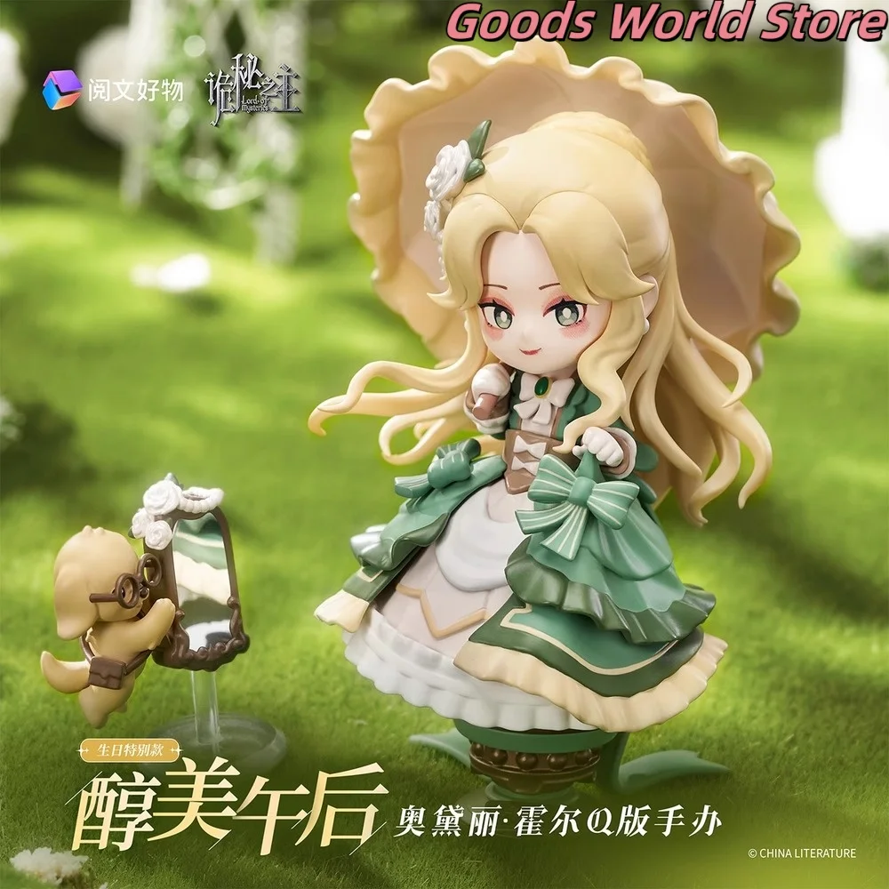

Original Audrey Hall Figures Model Desktop ornament Lord of Mysteries Novel Audrey Hall Cosplay Costume Anime Cartoon Cute Gift