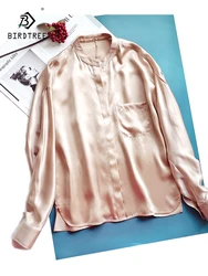 Birdtree 17MM 100% Real Silk Solid Shirts, Single Chest Pocket Round Neck Blouses, 2026 Spring Summer Office Lady Top T37660QC