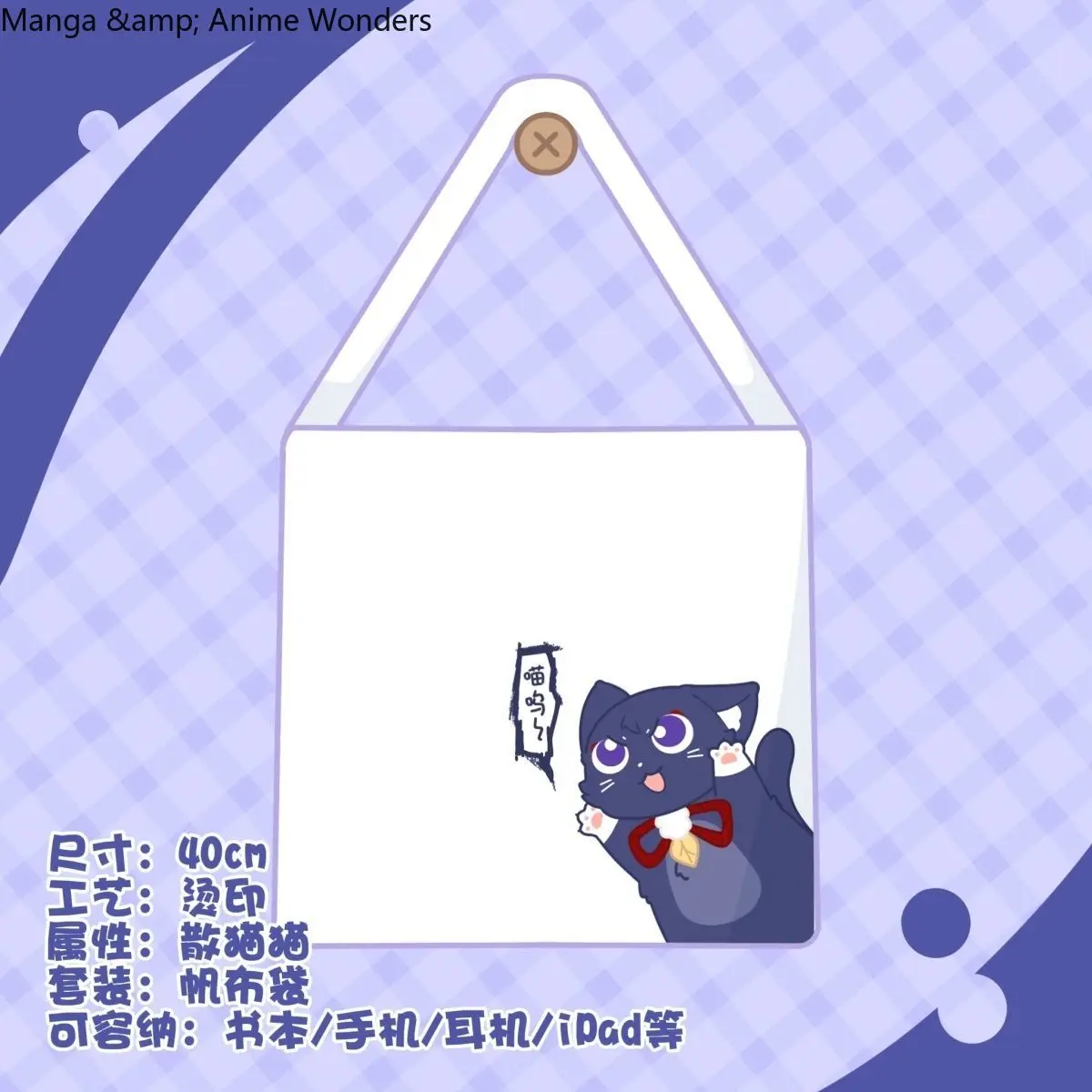 Cosplay Zhongli Furina Wanderer Xiao Venti Kinich Canvas Backpack Handbag Foldable Reusable Shopper Harajuku Style Bag Tote Bag