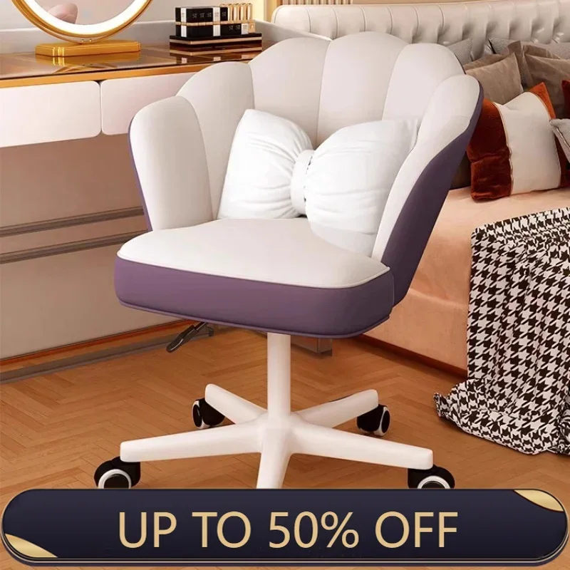 Makeup Modern Office Chair Salon Vanity Lazy Luxury Executive Office Chair Designer Relaxing study Interior Library Furniture