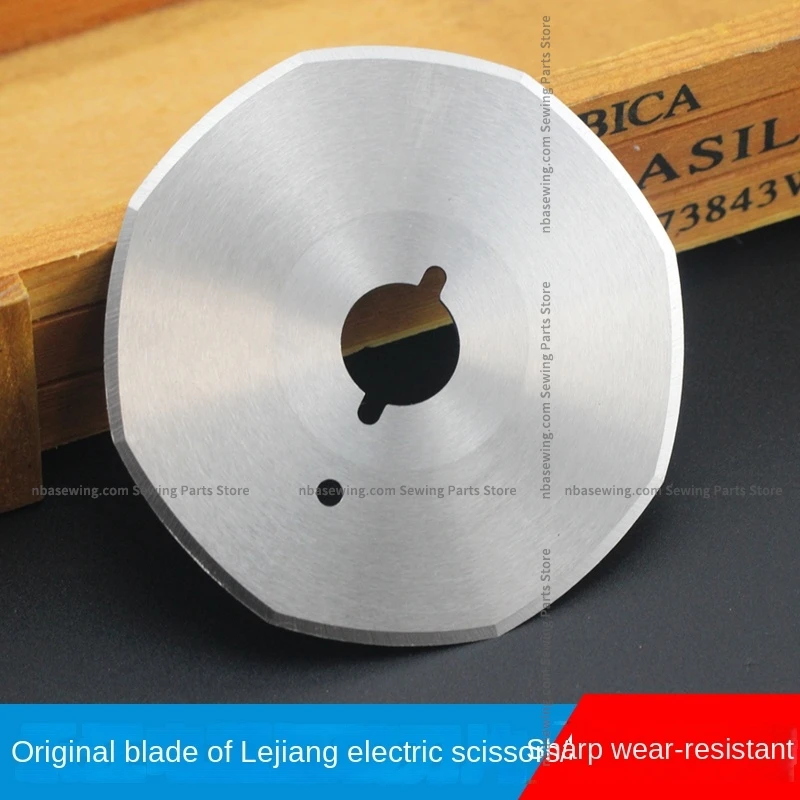 شفرة ليجيانغ 70 110 125 سكين دائري Yj-65 Yj-70 عالية السرعة الصلب مثمنة شفرة كليبرز الكهربائية آلة القطع