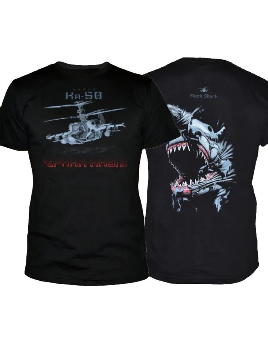 Russian Kamov Gunship KA-50 Black Shark Attack Helicopter T-Shirt. Summer Cotton O-Neck Short Sleeve Mens T Shirt New S-3XL