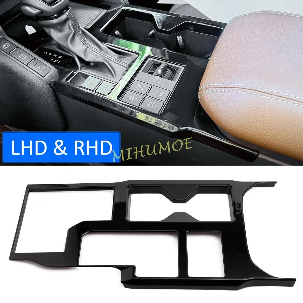 

Glossy Black Car Central Control Gear Shift Panel Decoration Cover Sticker For Land Cruiser LC250 Prado Accessories 2024 2025