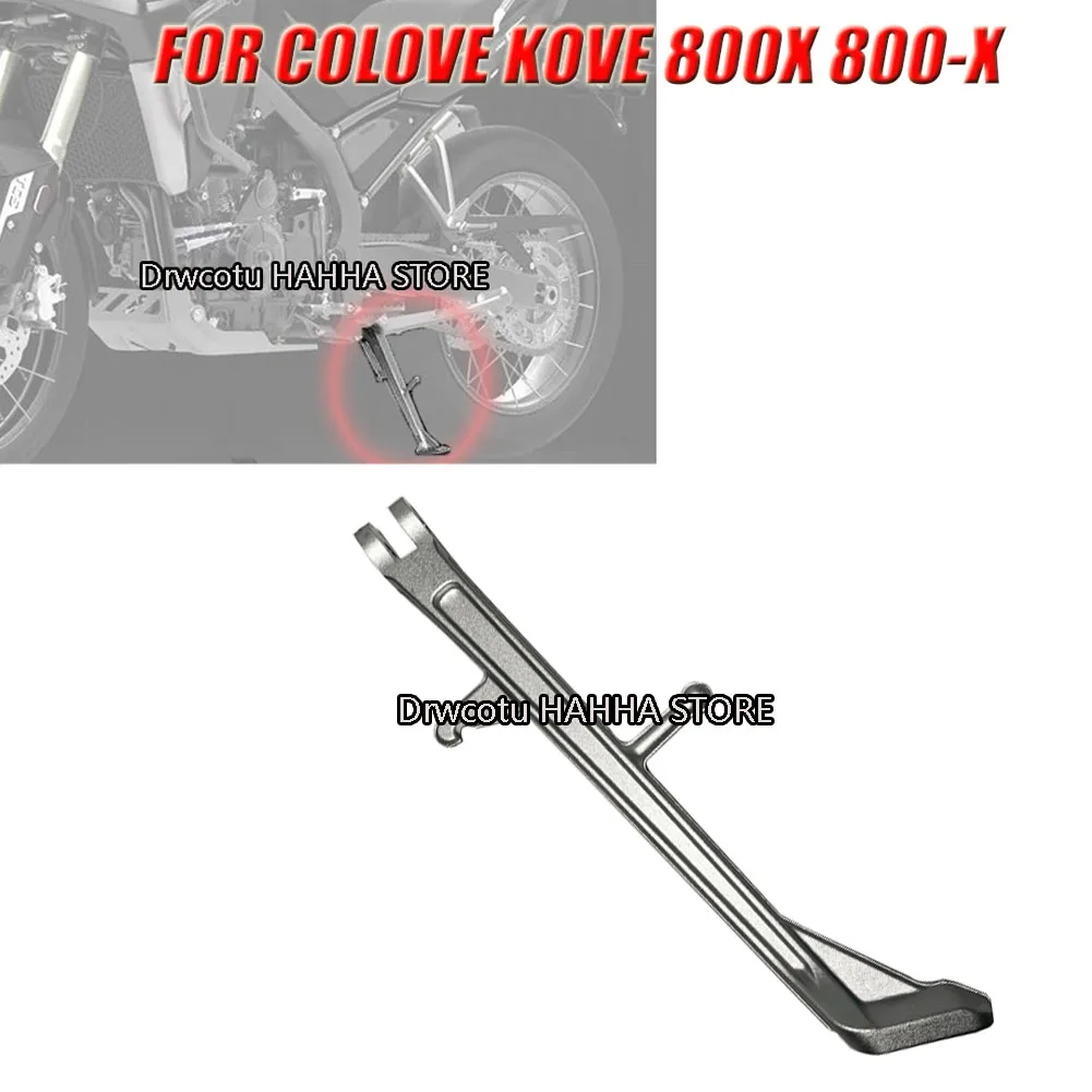 For COLOVE KOVE 800X 800-X ZF800GY Motorcycle Kick Side Stand Kickstand Side Bracket Sidestand Sidestay Support Crossing Edition