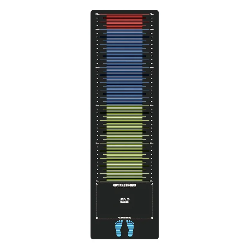 

Standing long jump test special mat anti-skid household training test mat body