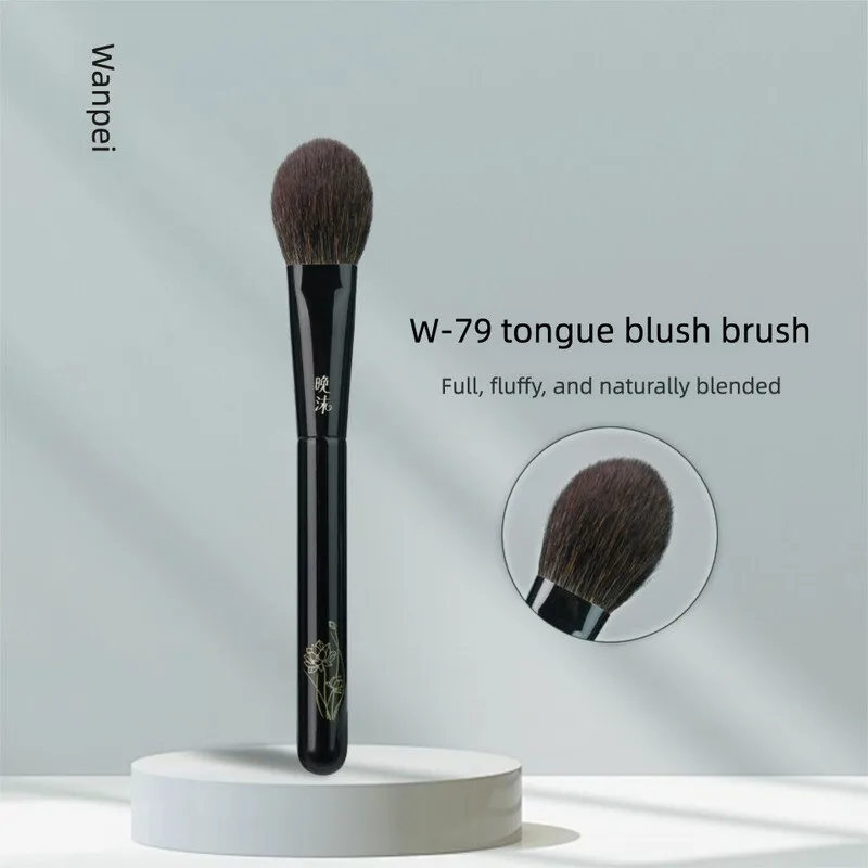 Wanmo W79 Tongue-shaped Blush Brush With Highlights That Won't Prick The Face. Tongue-shaped Design Animal Hair Makeup Brush