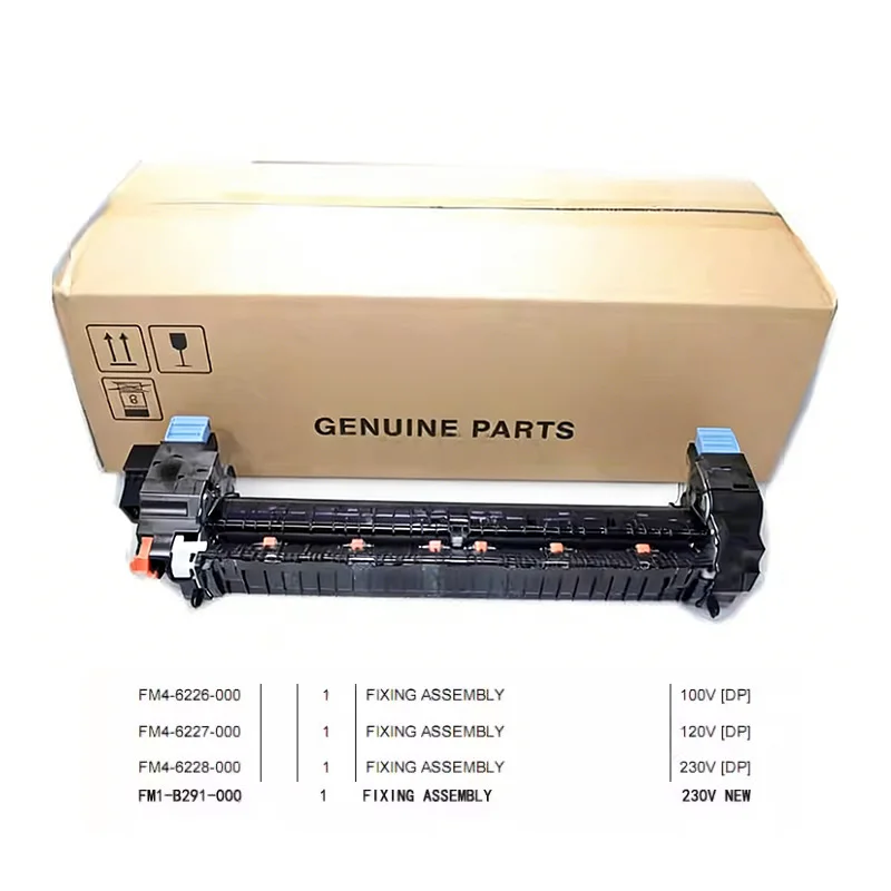 FM1-B291-000 Fuser unit Fixing Assembly For Canon imageRUNNER ADVANCE C2020 C2025 C2030 C2220 C2225 Printer Parts