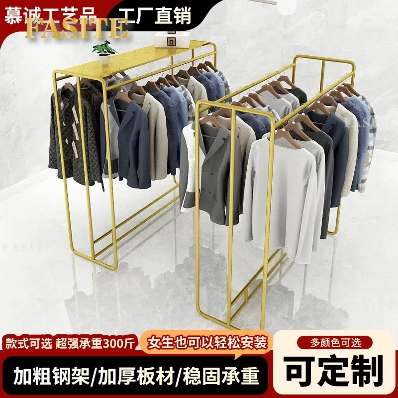For Clothing Store Double Row Gold Display Rack Women's Apparel Double Pole Middle Island Floor Standing Hanger Retail Shop