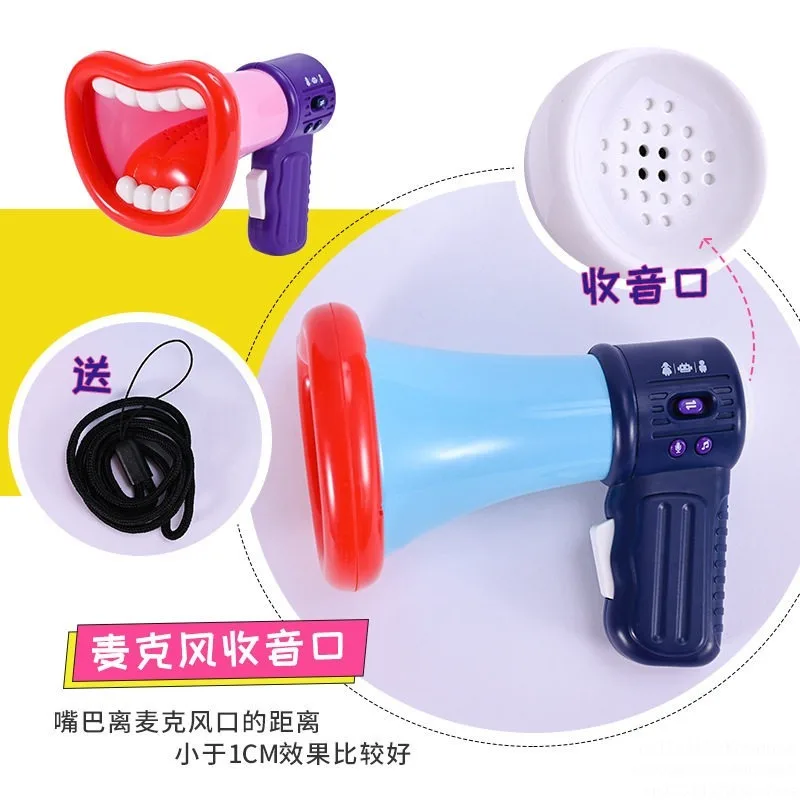 For Voice Reinforcement Voice Changer Boys Children's Loudspeaker Recordable Transformer Wedding Pick-up Funny Toy