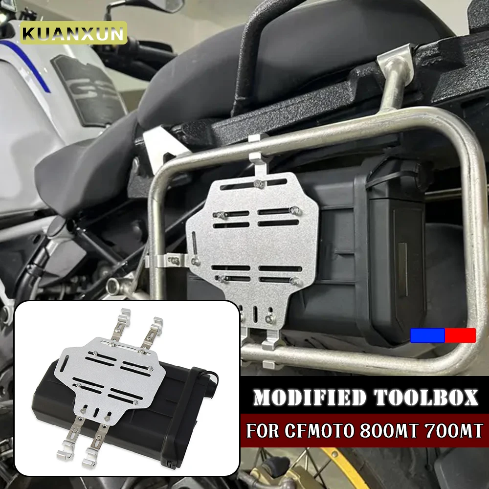 

Для CFMOTO 800MT 700MT 450MT новая корзина для ремонта боковая 800MT Touring Adventure MT450 700 MT MT800 ADV botiquín de prim