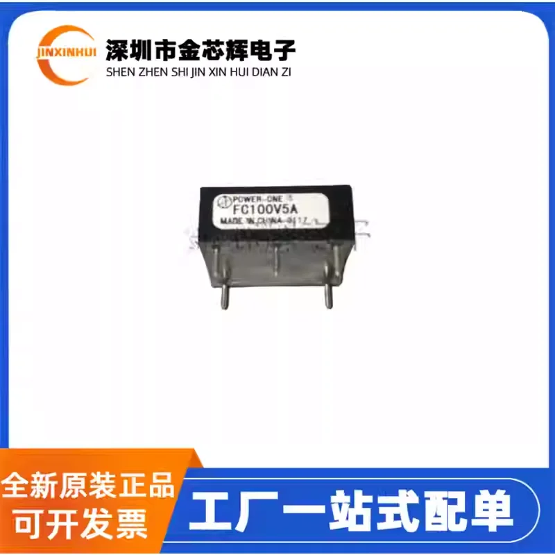 3-10PCS Brand New O…