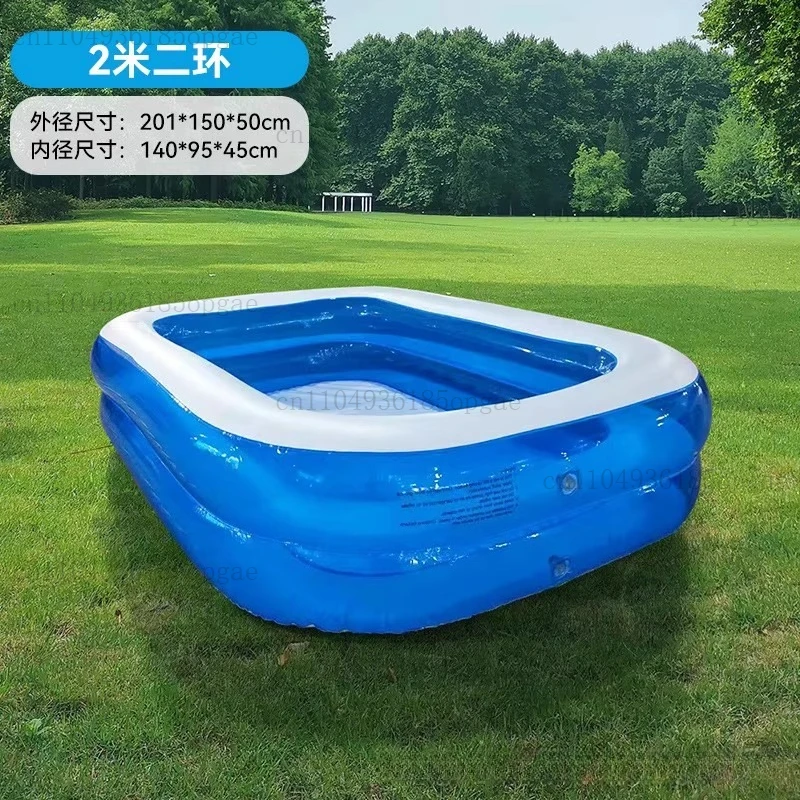 Household Swimming Pool Inflatable Thickened Large Inflatable Paddling Pool