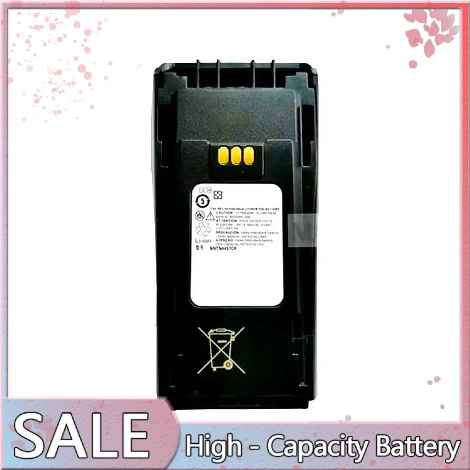 

Батарея рации NNTN4497 2200 мАч для Motorola DEP450 CP140 CP040 CP200 CP380 EP450 CP180 GP3688 PR400