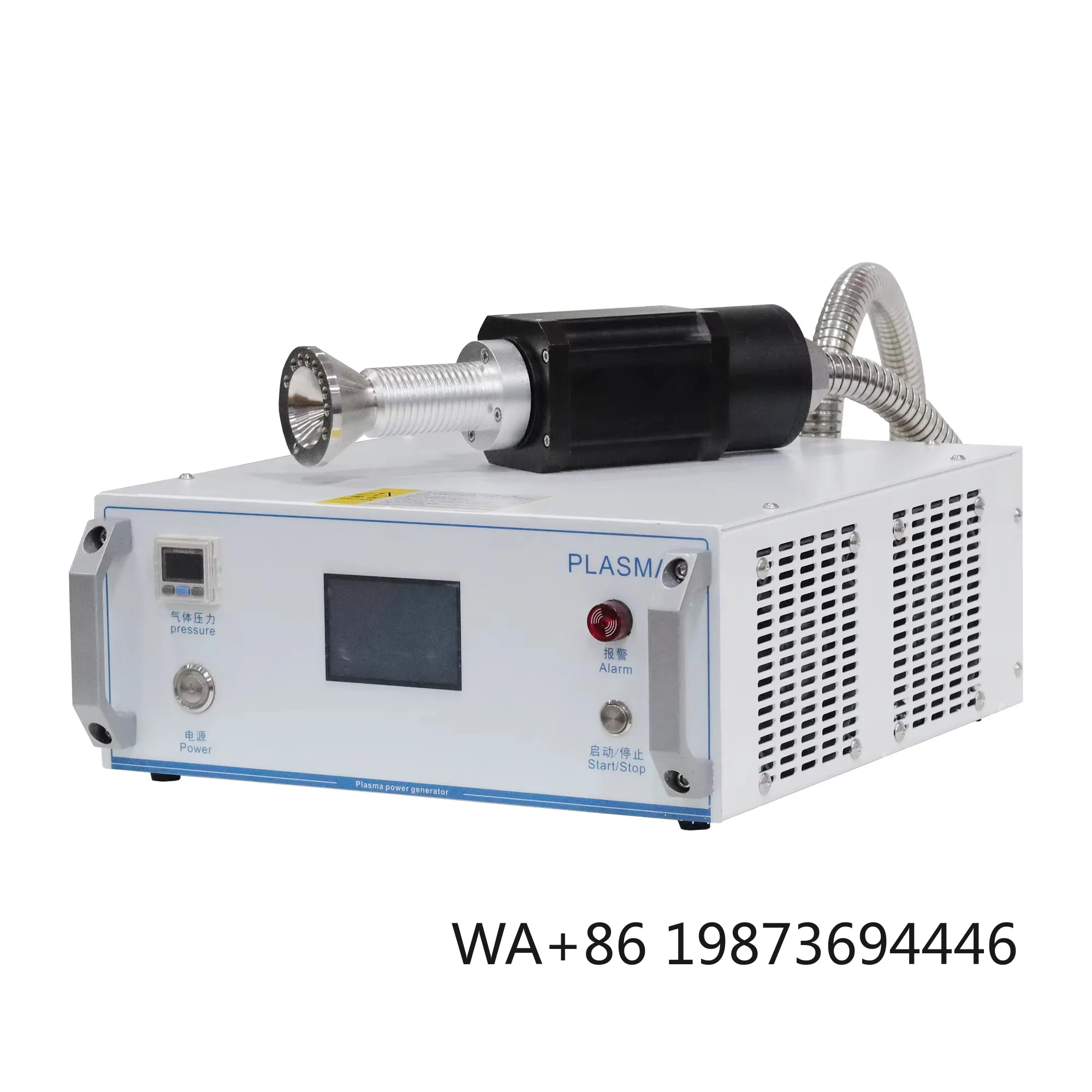 1200W Atmospheric Plasma Cleaning  Industrial Surface Cleaning and Activation Equipment