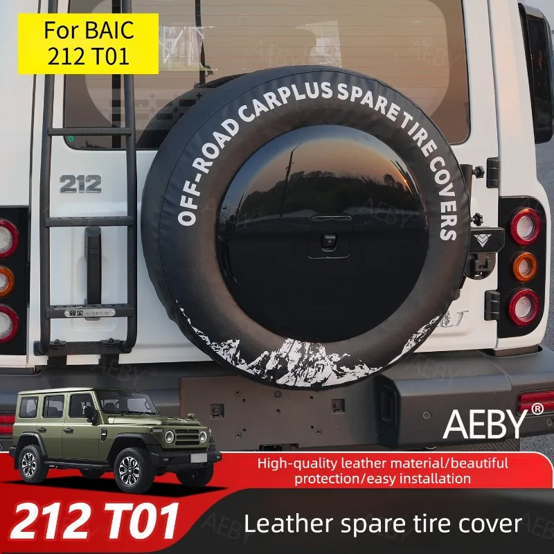 

Для BAIC 212 T01: утолщенный чехол для запасного колеса, пылезащитный, УФ-защитный и водонепроницаемый защитный чехол для колес, аксессуары.