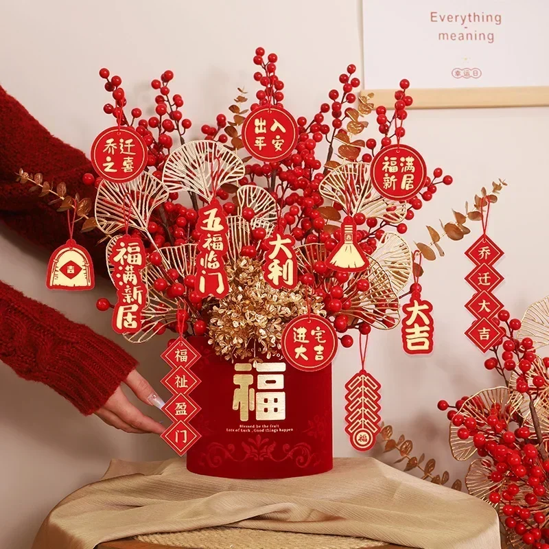 

Housewarming of Joy Luck Barrel Living Room Lucky Decoration Ornament Fortune Fruit New Home Arrangement Supplies Wedding Gift