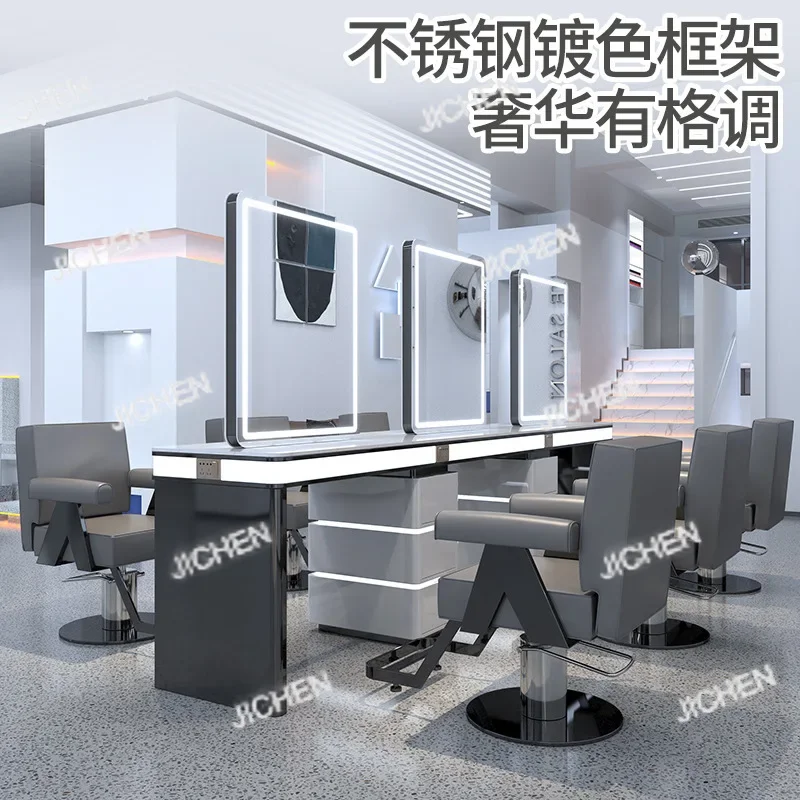 Jch Salon Fryzjersk…