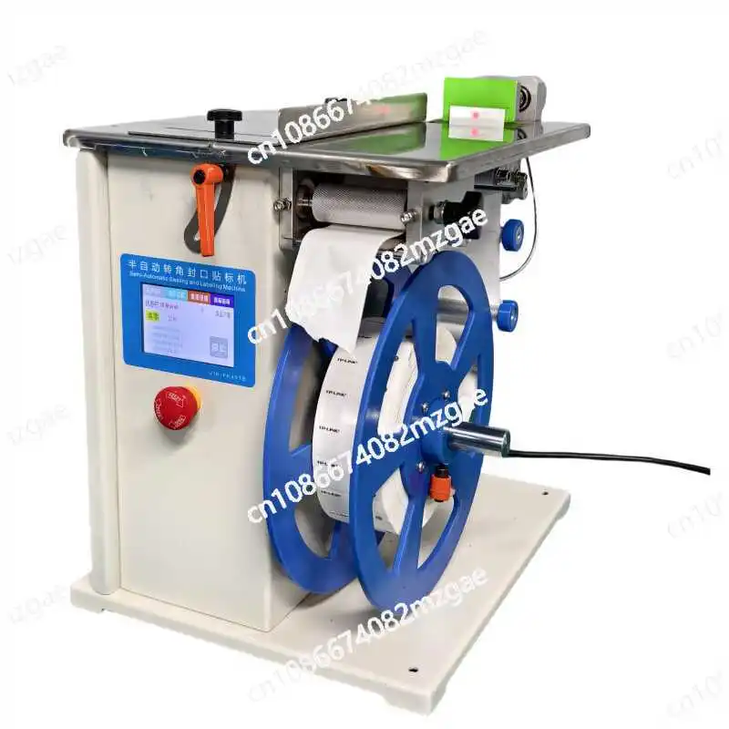 

Automatic sealing anti-counterfeiting transparent label right angle labeling machine packaging carton transparent round label