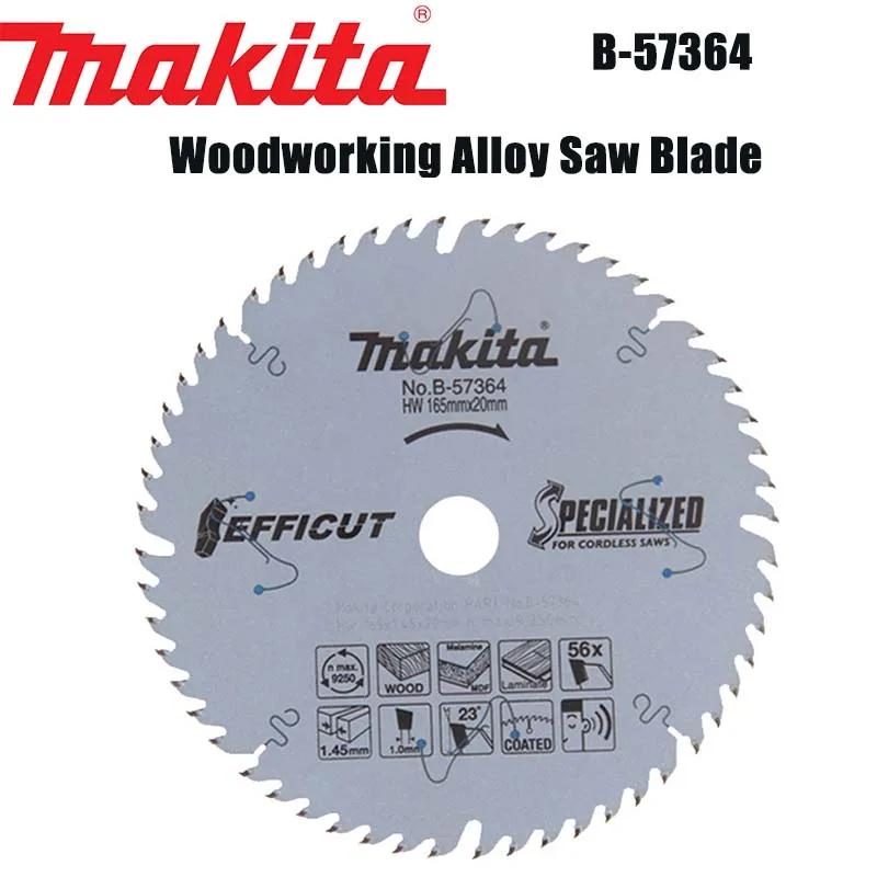 Makita B-57364 Electric Circular Saw Blade 185mm Cemented Carbide Saw Blade Wood Cutting Blade 165X2.0X2.2X56T Wood