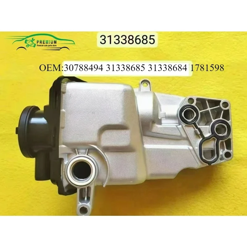 

31338685 31338684 1781598 30788494 PCV Valve Oil Trap Oil Filter Housing Suit For Volvo V50 V60 2.5L X/C 05-15