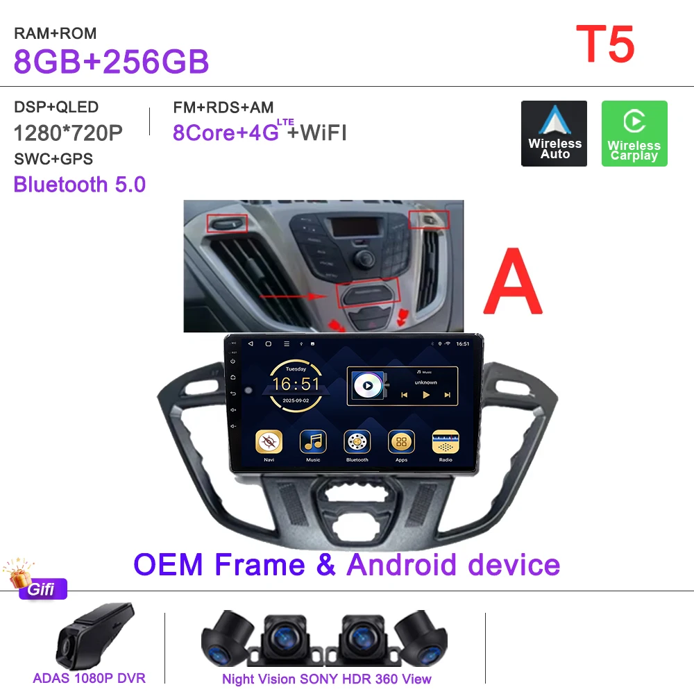 Variant: 8-256G 360 A
