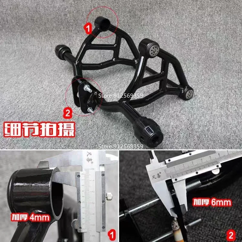 For Haojue Suzuki DR160 DR160S DR 160 S DR 160S 150 DR150S Motorcycle Accessories Engine Guard Bumper Crash Bars DR160S DR150S