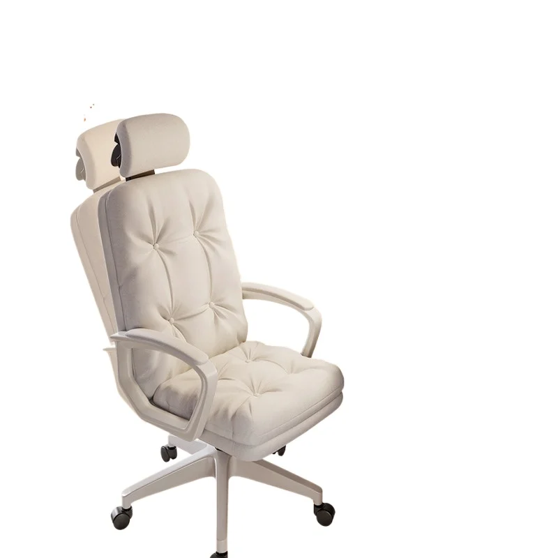 

Home Study Chair Universal Bedroom Computer Sedentary Comfortable Office Dormitory Lifting Sofa Office