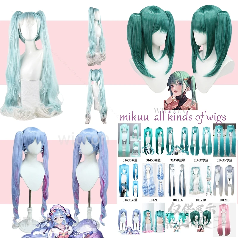 

Anime Cosplay Mikuuuuu Costume Game Women Girls Wig Heat Resistant Synthetic Hair Long Braid 14 Styles Halloween Party