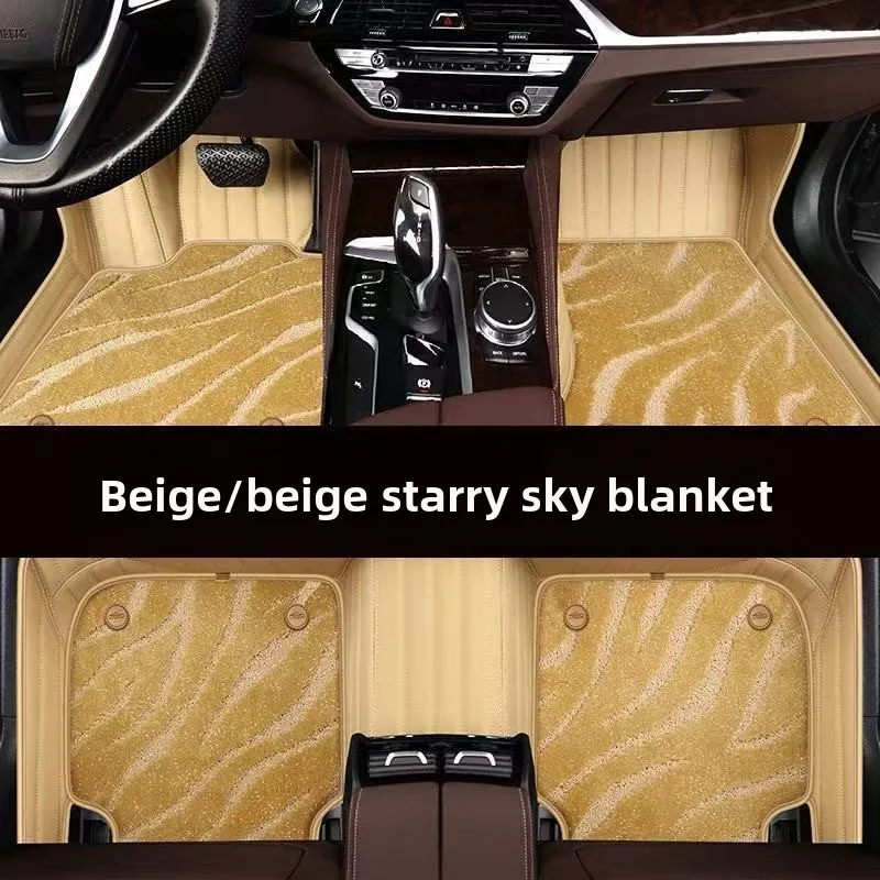 Starry Sky Carpet Car Foot Mat Special Car Customization Five Seat Full Set Full Surround Velvet Foot Mat
