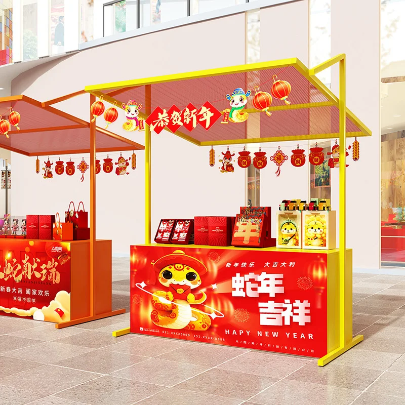 Night Market Food Street Display Rack Promotional Rack Large Event Outdoor Market Scenic Area Mobile