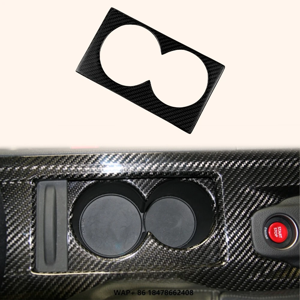 

For Nissan R35 GTR (LHD Only) Matte Carbon Fiber Interior Cup Holder Cover Panel