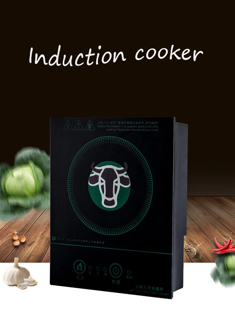 Commercial Induction Cooker เตาไฟฟ้า Fire Boiler ในครัวเรือน Commercial Induction Cooker กระทะหม้อร้อนหม้อหุงข้าว