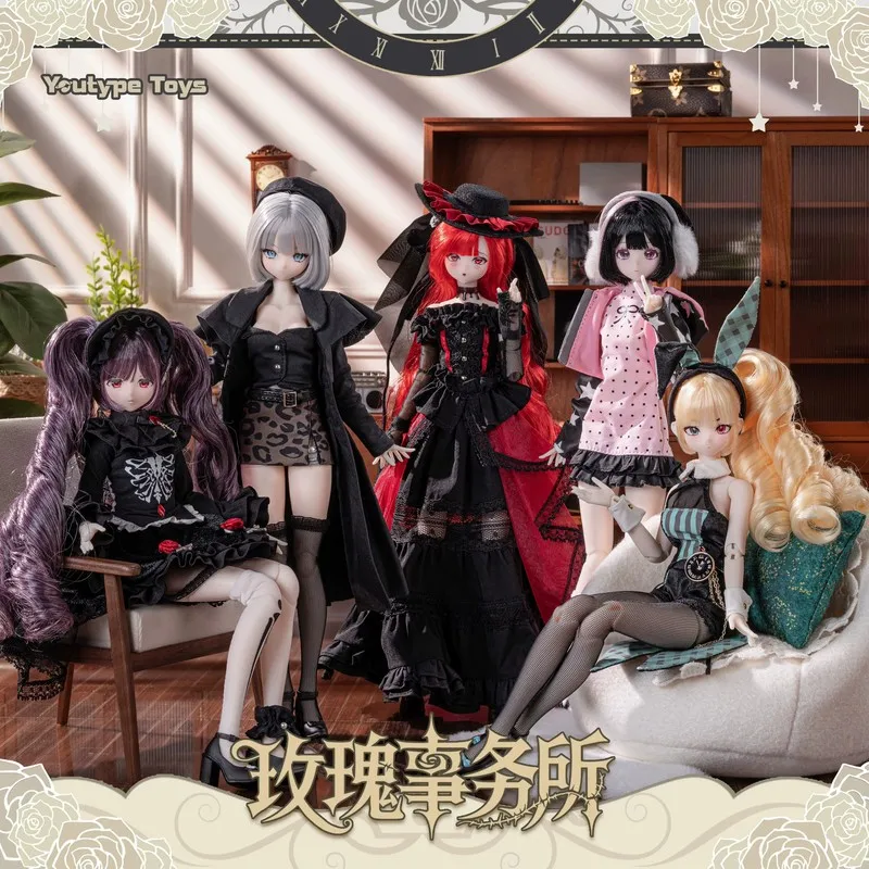Rose Agency Special Six BJD Hair Transplant Doll Serise Action Figure Blind Box Kawaii Ornaments Cute Dolls Model view 2