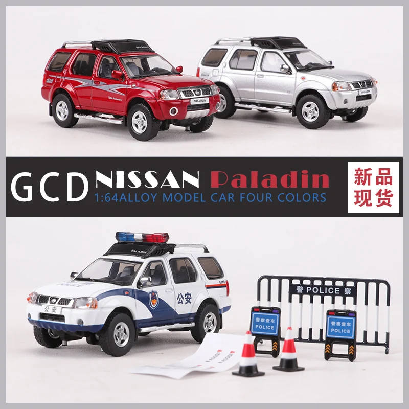 

GCD 1:64 Xterra N50 Paladin Die-Cast Car Model Collection Miniature