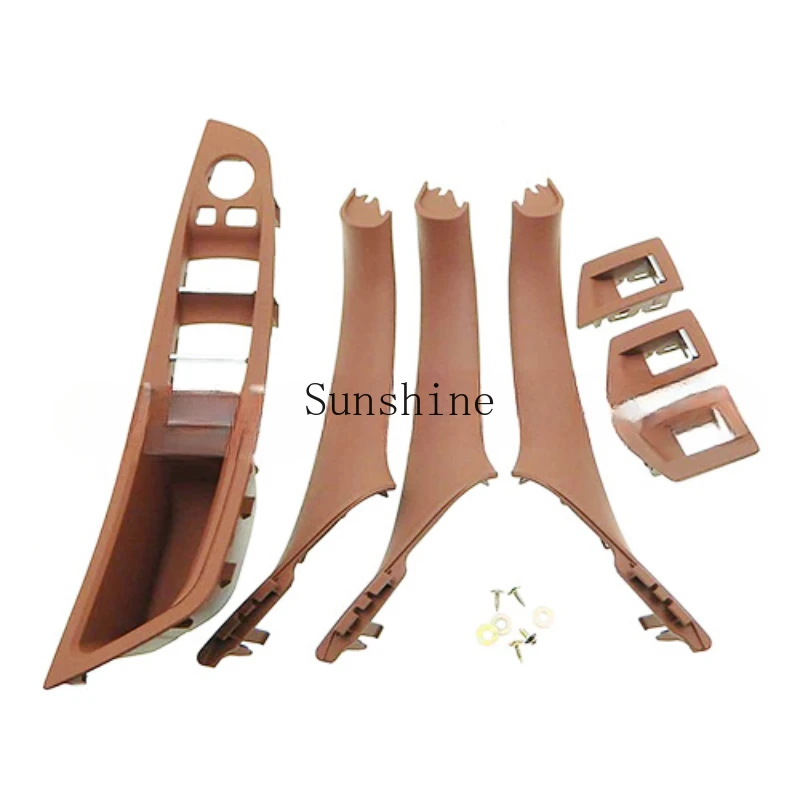 

Car armrest (red brown) OE: 51417261929, 51417225859 Suitable for Bao 5 series