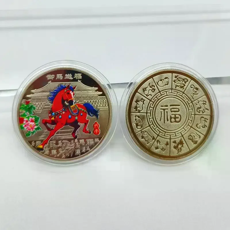 2026 Year Of The Horse Lucky Souvenir Coin Collectible Decoration Metal Crafts 40mm Zodiac Horse Commemorative Medal Event Gift
