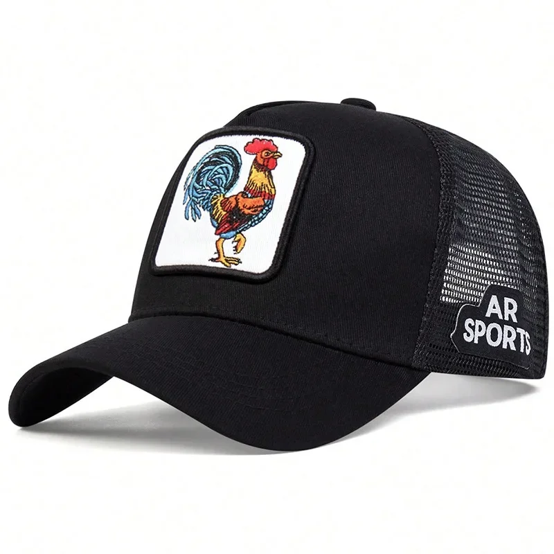 Animal Embroidery Net Rooster Hat Male and Female Animal Baseball Cap Hip Hop Duck Cap Suitable for Outdoor Sports Fishing Visor