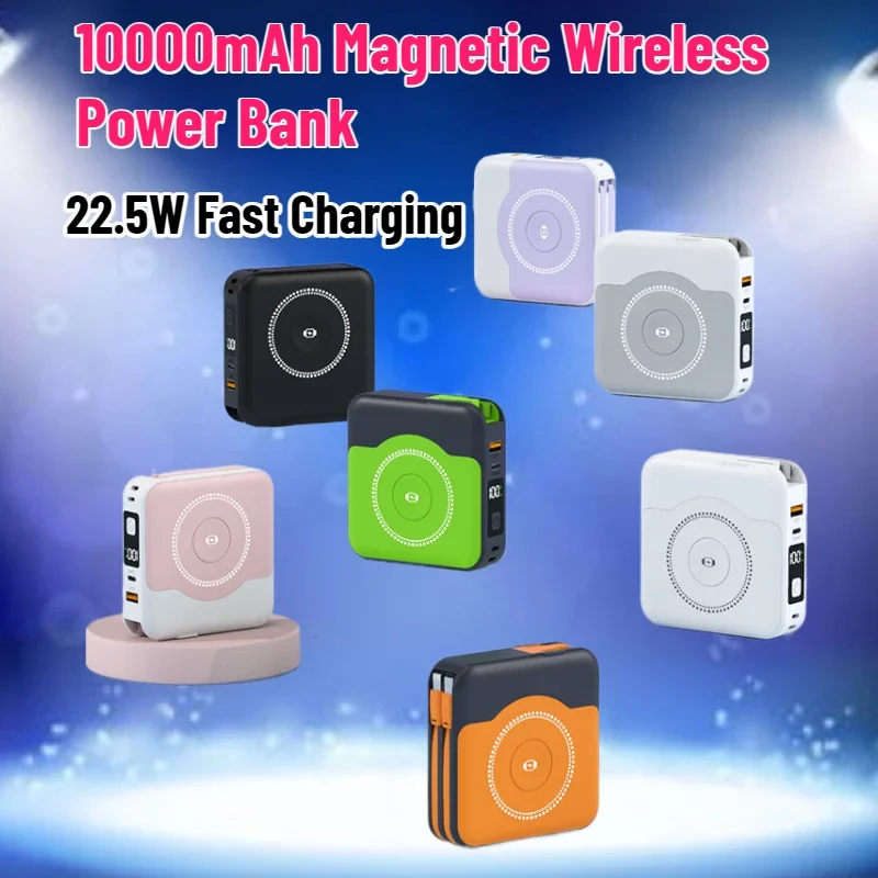 SWZY 2PCS 10000mAh Magnetic Wireless Power Bank with Cable Plug Wall Charger 22.5W Fast Charging for iPhone iWatch Airpods Power