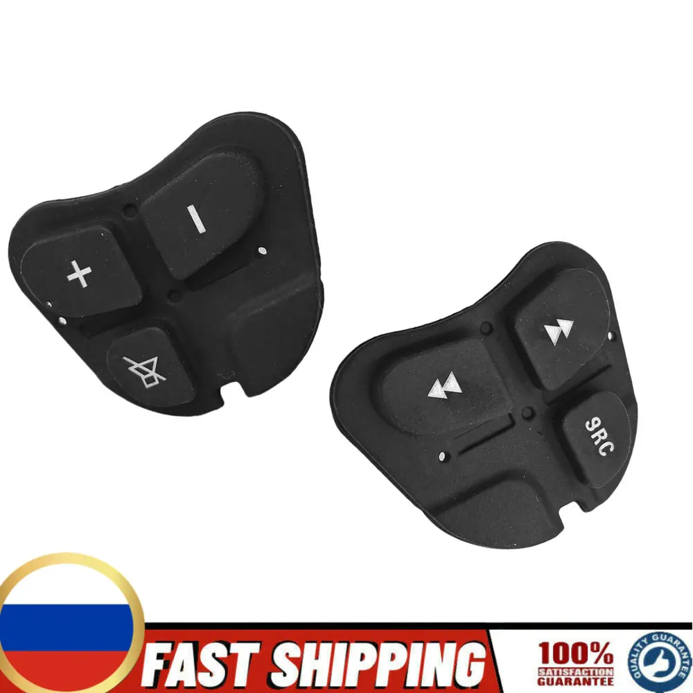 FOR ALFA ROMEO 147 156 166 GT MULTI FUNCTION PUSH RUBBER STEERING WHEEL AUDIO BUTTON